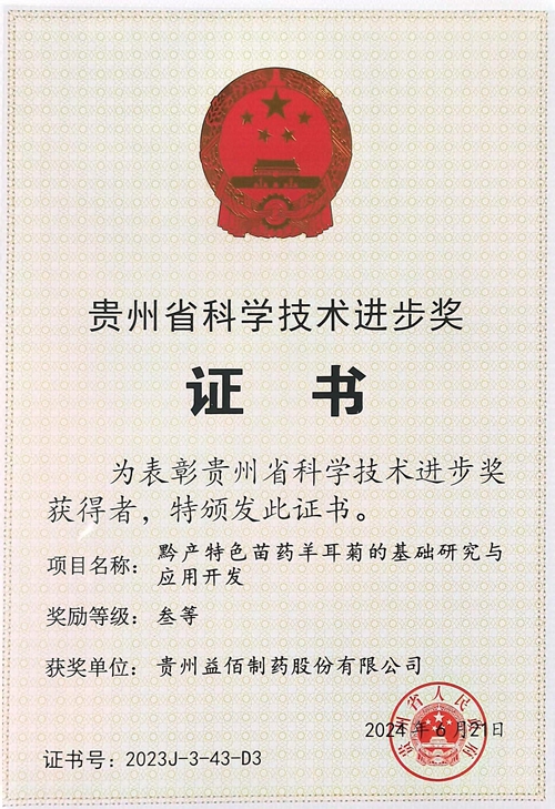 1_副本.jpg