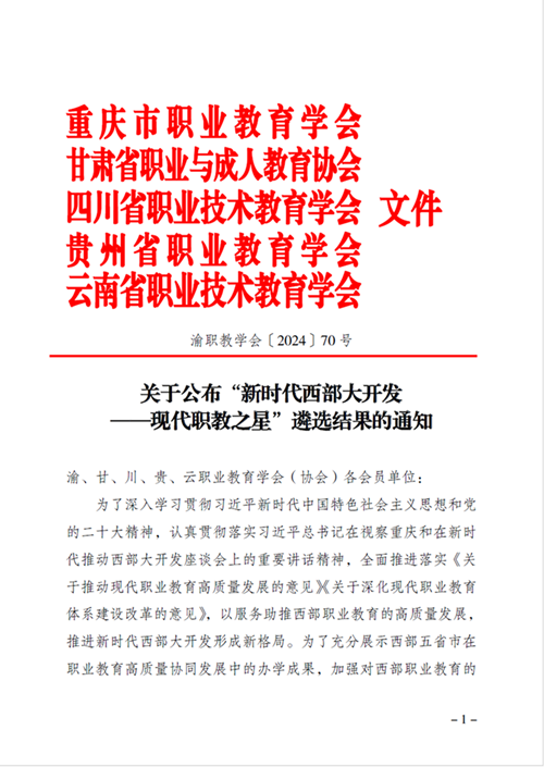1_副本.png