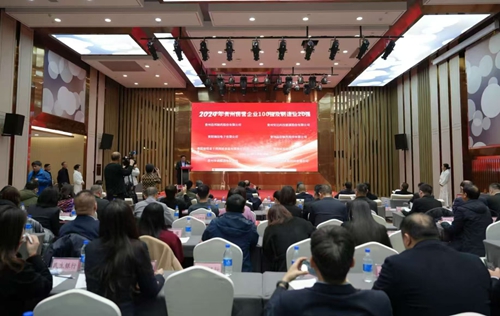 微信圖片_20241227110738_副本.jpg
